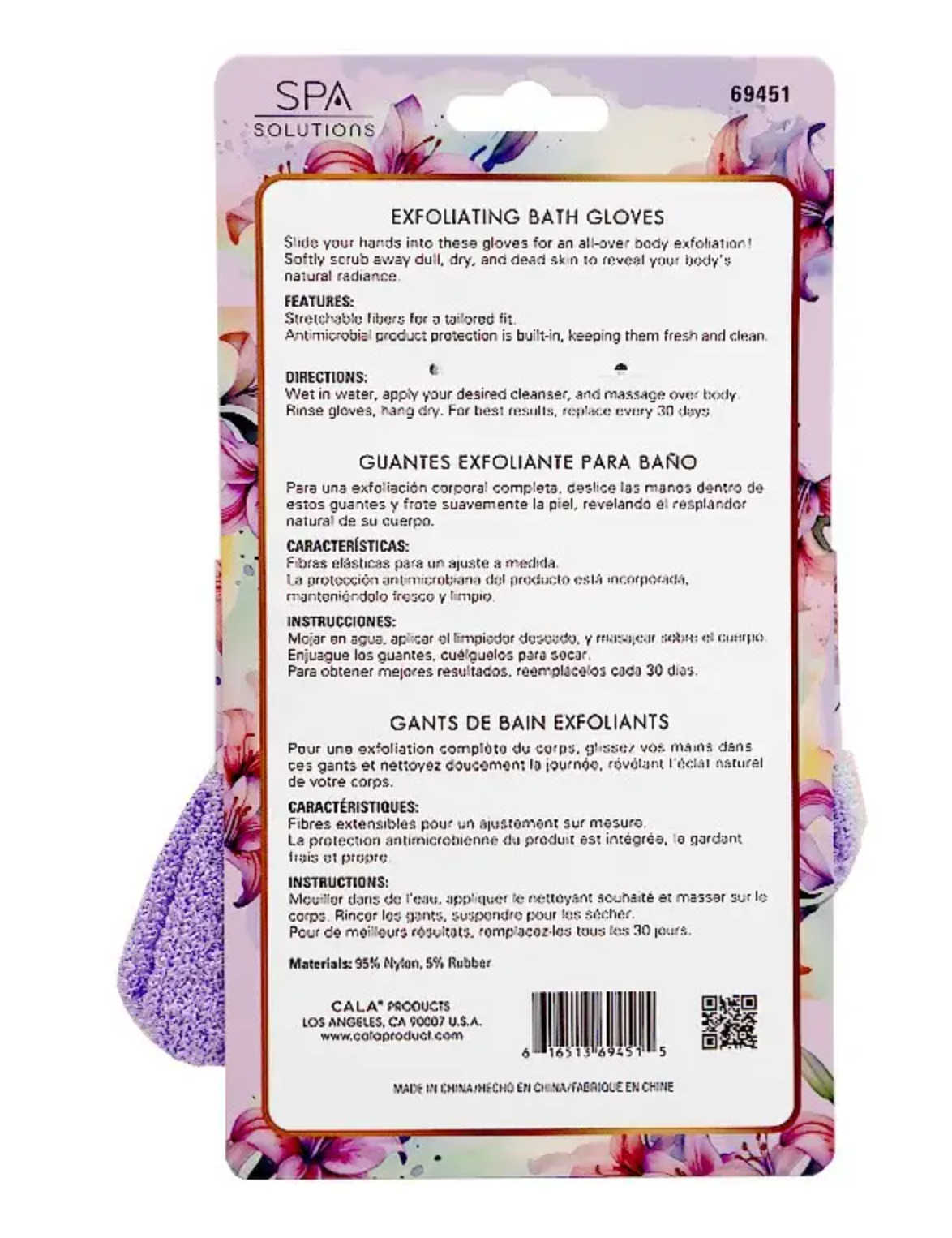 Cala Exfoliating Bath Gloves (Pink, Green, Purple)